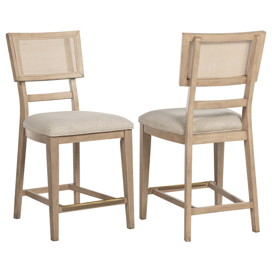 Kailani Rattan Cane Counter Side Chair Beige Oak (Set of 2)