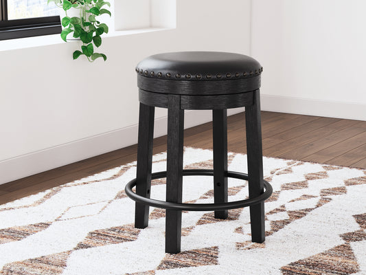 Valebeck UPH Swivel Stool (1/CN)